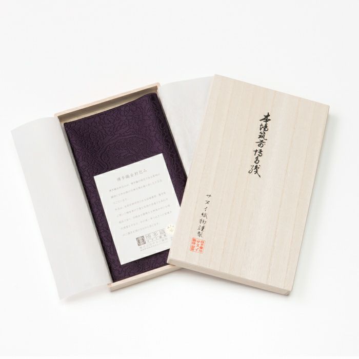 ふくさ商品画像1