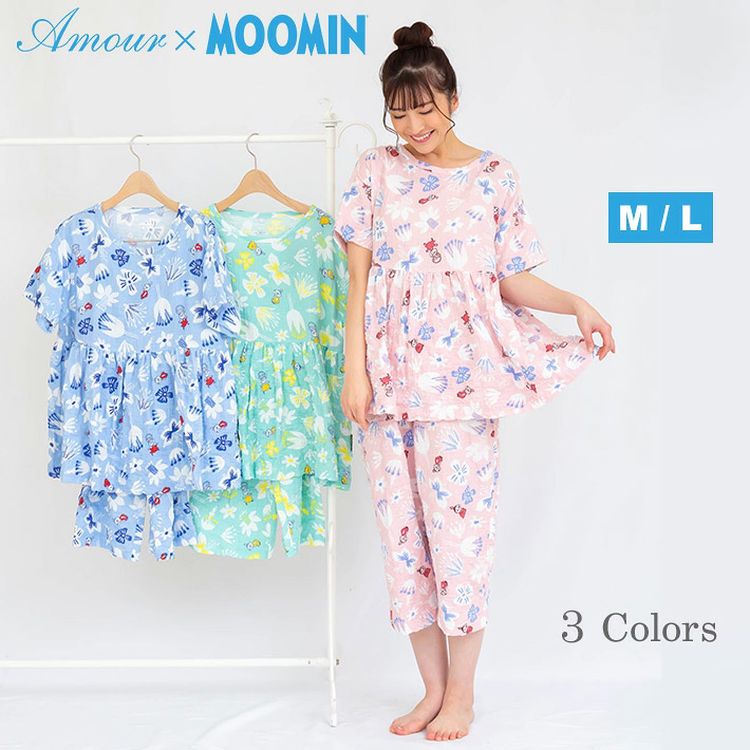 荒川パジャマ公式オンラインショップ